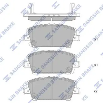 Тормозные колодки дисковые передние Hi-Q (SANGSIN) SP1569