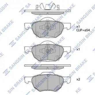 Тормозные колодки дисковые передние Hi-Q (SANGSIN) SP1573