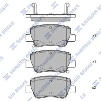 Тормозные колодки дисковые задние Hi-Q (SANGSIN) SP1578