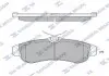 Колодки тормозные дисковые SP1581