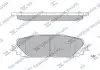 Тормозные колодки Sangsin SP1588