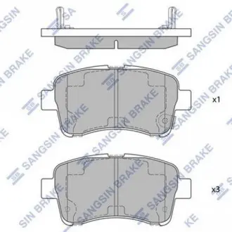 Колодки тормозные дисковые Hi-Q (SANGSIN) SP1633