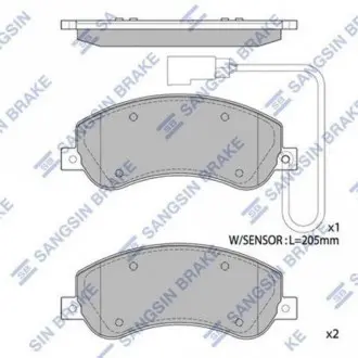 Тормозные колодки Sangsin Hi-Q (SANGSIN) SP1675
