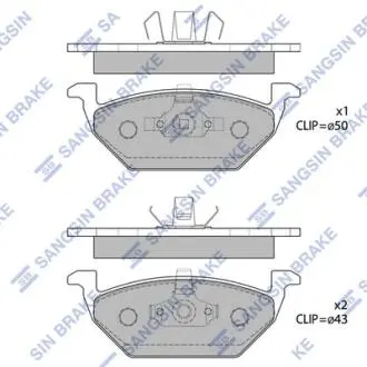 Гальмівні колодки Sangsin Hi-Q (SANGSIN) SP1701