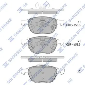 Гальмівні колодки Sangsin Hi-Q (SANGSIN) SP1712