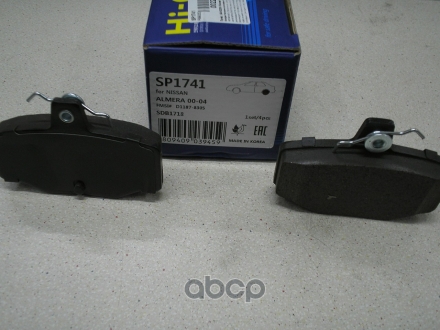 Тормозные колодки дисковые задние Hi-Q (SANGSIN) SP1741 (фото 1)