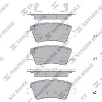 Тормозные колодки Sangsin Hi-Q (SANGSIN) SP1845