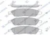 Тормозные колодки Sangsin SP2084