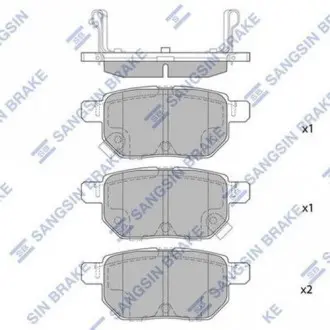 Колодки гальмівні дискові Hi-Q (SANGSIN) SP2094H