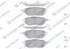 Тормозные колодки дисковые передние SP2107