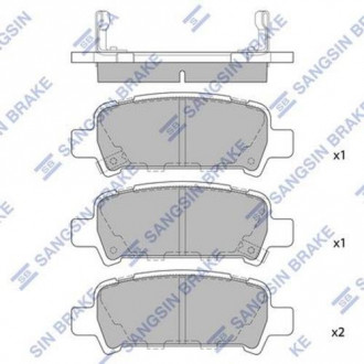 Тормозные колодки дисковые задние Hi-Q (SANGSIN) SP2120