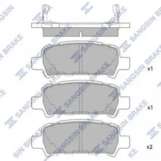 Тормозные колодки дисковые задние Hi-Q (SANGSIN) SP2120