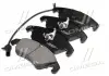 Колодка торм. AUDI A4 передние. (SANGSIN) Hi-Q (SANGSIN) SP2145 (фото 2)