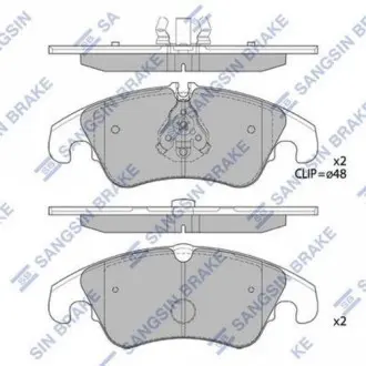 Гальмівні колодки Sangsin Hi-Q (SANGSIN) SP2145A