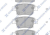 Тормозные колодки дисковые задние SP2184