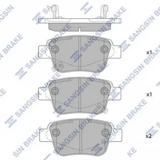 Тормозные колодки дисковые задние Hi-Q (SANGSIN) SP2184
