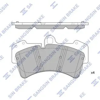 Тормозные колодки Sangsin Hi-Q (SANGSIN) SP2197