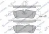 Тормозные колодки Sangsin SP2209