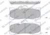 Тормозные колодки дисковые передние SP2302