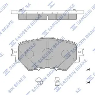 Тормозные колодки Sangsin Hi-Q (SANGSIN) SP4123