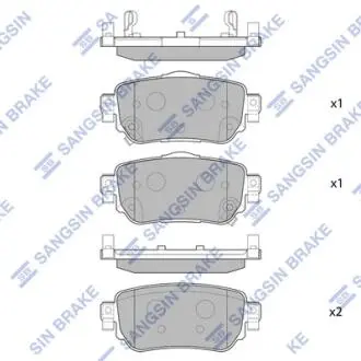 Гальмівні колодки Sangsin Hi-Q (SANGSIN) SP4140