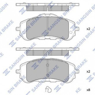 Гальмівні колодки Sangsin Hi-Q (SANGSIN) SP4210