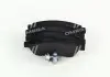 Колодка торм. CITROEN C3, C4, DS3 PEUGEOT 206, 207 передние. (Пр-во REMSA) 0840.10