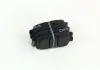 Колодка торм. INFINITI FX, NISSAN X-TRAIL (T30) задн. REMSA 0876.01 (фото 3)