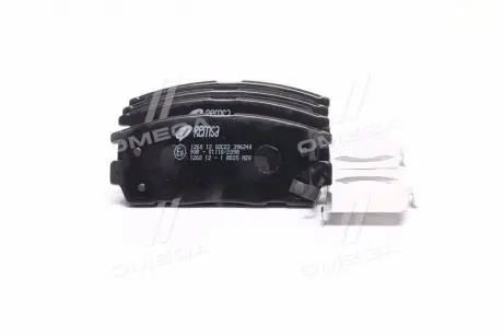 Колодка торм. CHEVROLET CAPTIVA задн. REMSA 1260.12