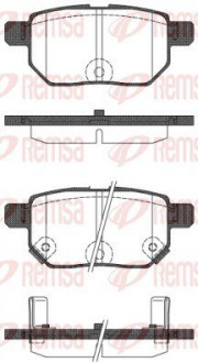 Колодки тормозные дисковые REMSA 1286.22