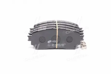 Колодка торм. MAZDA 6 2.0 2.2D 2.5 2013- передние. REMSA 1538.04