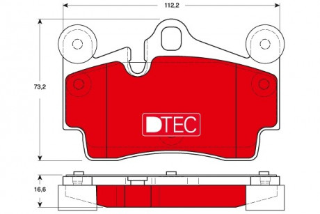 Гальмівні колодки TRW GDB1653DTE