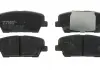 Колодка торм. HYUNDAI SANTA FE задн. (Пр-во TRW) GDB3499