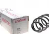 Пружина Lesjofors Lesjofors 4095076