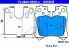 Тормозные колодки Ate 13.0460-5608.2