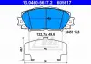 Тормозные колодки ATE 13.0460-5617.2 (фото 1)