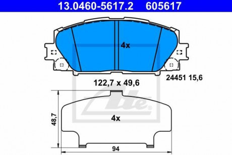 Гальмівні колодки ATE 13.0460-5617.2