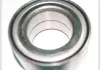 Подшипник ступ.перед. VW GOLF 88-99, JETTA 88-99, PASSAT 90-97 (пр-во Iljin Корея ОЭ) IJ131005