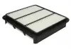 Фильтр воздушный Mitsubishi BLUE PRINT ADC42256 (фото 6)