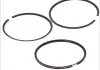 Кольца поршневые MAZDA 86.0 (2/2/4) RF / R2 GOETZE 08-283600-00 (фото 1)