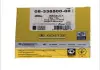 Кольца поршневые RENAULT 80.0 (2/2/3) F8Q GOETZE 08-336500-00 (фото 2)