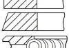 Кольца поршневые (требуется комплектов - 4) FORD 2.5D 84- 93.6 (2/2/4) 08-780100-00