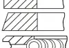 Кольца поршневые (требуется комплектов - 4) FORD 2.5D 84- 93.6 (2/2/4) GOETZE 08-780100-00 (фото 4)