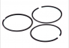 Кольца поршневые (требуется комплектов - 4,5) AUDI / VW 79.5 (1.75 / 2/3) 1.9D / TD 08-990107-00