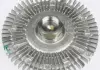 Віскомуфта SACHS 2100 030 031 (фото 2)