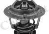 Термостат HONDA ACCORD / CIVIC / ROVER 200/400/600 -99 TH6599.78J