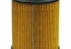 Фильтр топливный Delphi MB C200, E200, E220, ML270 2,7CDI HDF567