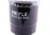 Фильтр топливный Meyle MEYLE 36-14 323 0001 (фото 3)