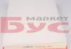 Фільтр повітряний Master / Movano ZD3 612 321 0016
