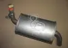 Глушитель центр. SEAT TOLEDO (пр-во Polmostrow) POLMOSTROW 30.08